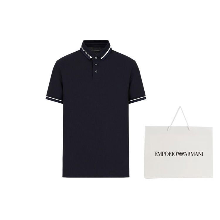 Emporio Armani Logo Placed Jersey Polo Shirt 3D1FM4-1JCYZ-09R7