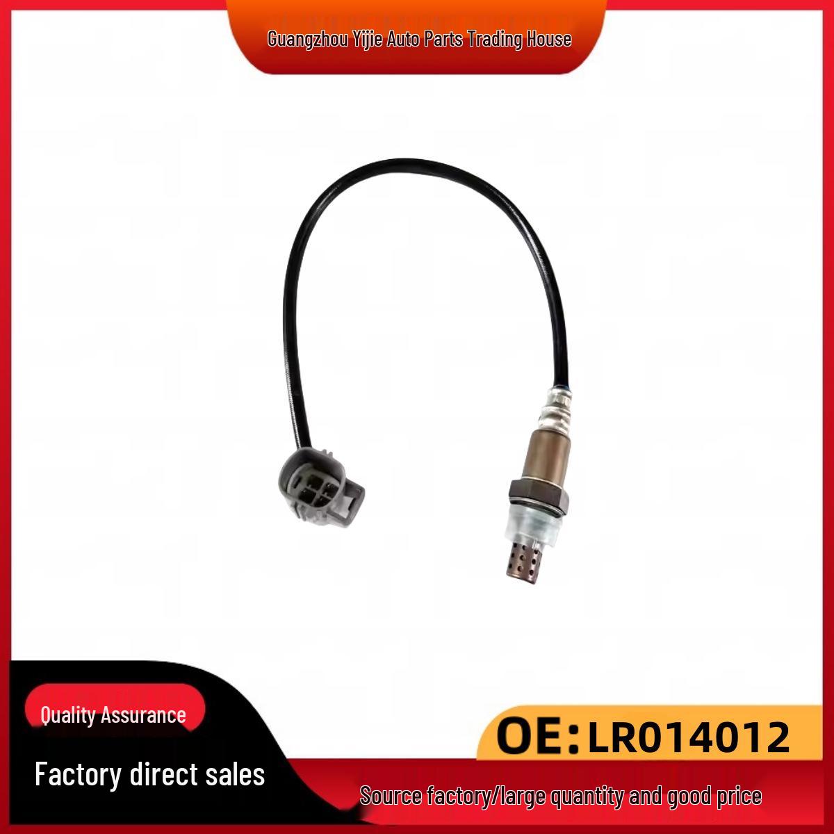LR014012 Oxygen Sensor for 2005-2009 Land Rover Discovery 3rd Gen. Other