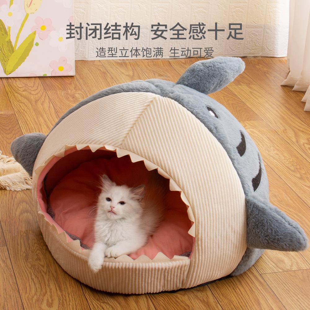 Dog bed kennel cat bed winter Internet celebrity warm semi-enclosed shark cat bed mat pet supplies cat house wholesale shark den blue S(40*40*32)