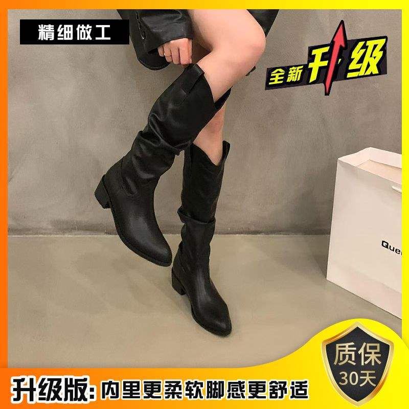 Grov klack veckade långa ridstövlar damskor 2025 nya höst- och vinter västerländska tunna och smala långa stövlar