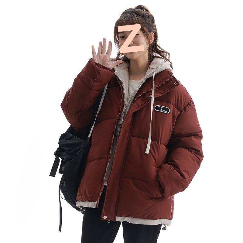 2025 Student Winter Thickened Loose Cotton-Padded Two-Piece Jacket