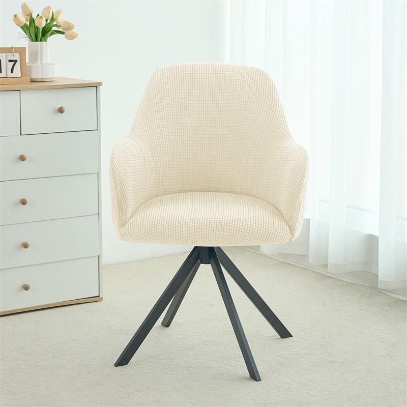 1/2pcs Polar Fleece High Arm Chair Cover Solid Elastic Rotating Chair Cover High Sloping Office Seat Slipcover for Home Hotel