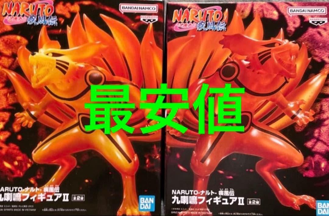 Фигурка NARUTO Shippuden Курама Ichiban Kuji Минато Намикадзе