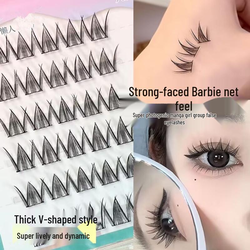 Tianshan Snow Lotus Lightweight Manga False Eyelashes - Natural Curl, Dense, Single Cluster Design for Beginners