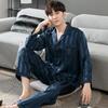 Men's Spring and Autumn Long Sleeve Thin Pajamas Korean Version of Large Size Leisure Set Ice Silk Home Wear