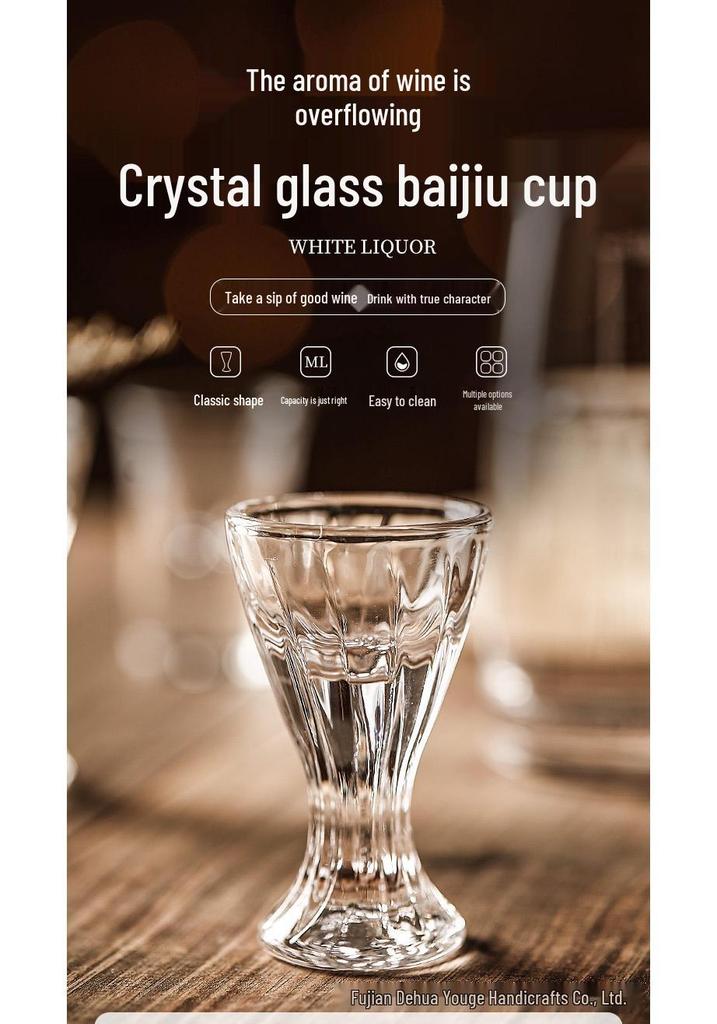 Set of 6 Baijiu and Whiskey Shot Glasses - Small 2 Liang Crystal Bullet Cups
