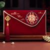 Best Wishes New Year Blessing Bag Multiple Patterns HongBao New Trendy Red Money Packet  Birthday