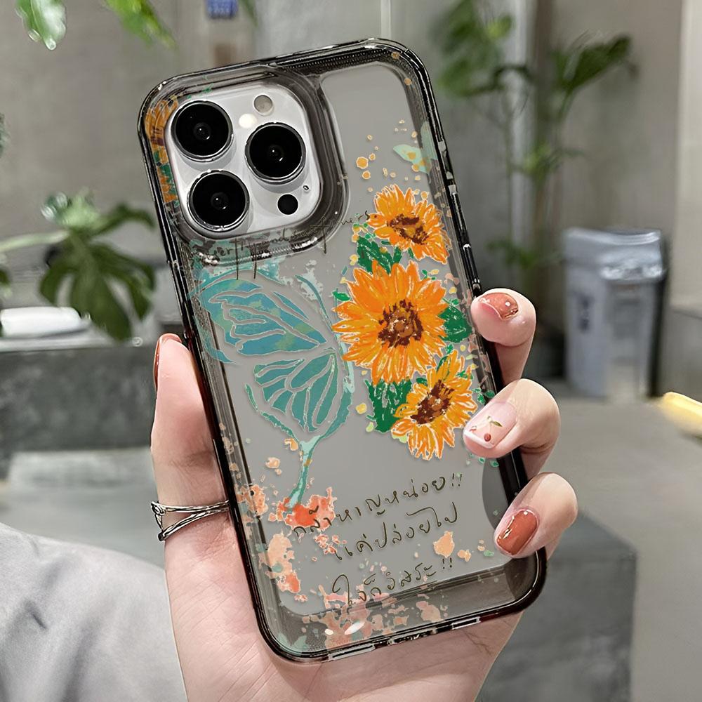 Butterfly Sunflower Phone Case For iPhone 16 Pro Max 17 Air 16 15 Pro 14 13 12 11 14 Plus Shockproof Silicone Funda Cover