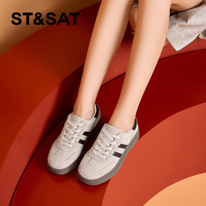SATURDAY Women s Retro German Trainer Casual Sports Shoes EU 39