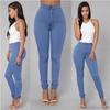 Womens Stretchy Jeans Tummy Control Pull On Jeggings High Waisted Skinny Jean Leggings with Pockets Trendy Casual