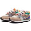 Li Ning 001 Ursprüngliche Ambition Rutschfest Leicht Niedrig geschnitten Freizeitschuhe Herren Aprikose Weiß Grün AGCP313-4