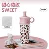 Ceramic double drink coffee cup large capacity portable straw thermos cup light luxury high sense gift box gift cup