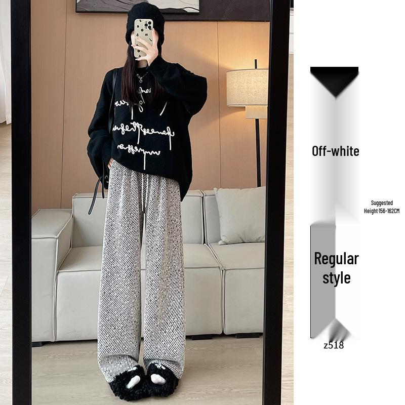 Women's Striped Wide-Leg Wool Pants, Spring/Autumn 2025: Loose, Casual, Drapey Twill with Silver Thread Detailing.