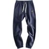 Original Brand Surplus Export Clothing, Cut Label, Genuine Designer Items, Bargain Men's Knit Sweatpants, Sports Casual Pants, Original Long Pants