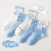 Women Cute Cartoon Mid Calf Socks Breathable Cotton Casual Socks 5 Pairs Pack Comfortable Soft Daily Wear