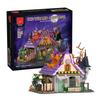 1202Pcs Halloween Fun Magic House Magic World Atmosphere Full Diy Building Blocks Puzzle Toys Children'S Gift
