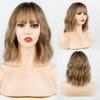 MERISIHAIR Short Wavy Wigs for Black Women African American Synthetic Bulk Hair Blond Wigs with Bangs Heat Resistant Cosplay Wig