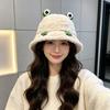 Autumn and winter new cartoon plush hat women's cute versatile warm face bucket hat ear protection bucket hat