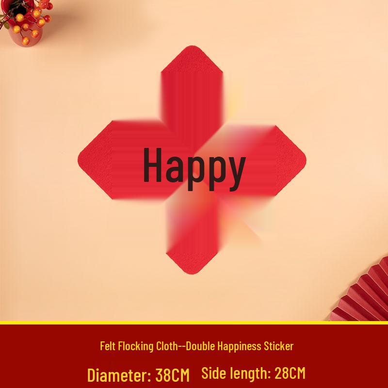 Magnetic Wedding Couplets for Bridal Chamber Doors: Flocking Cloth Decor for Bride and Groom