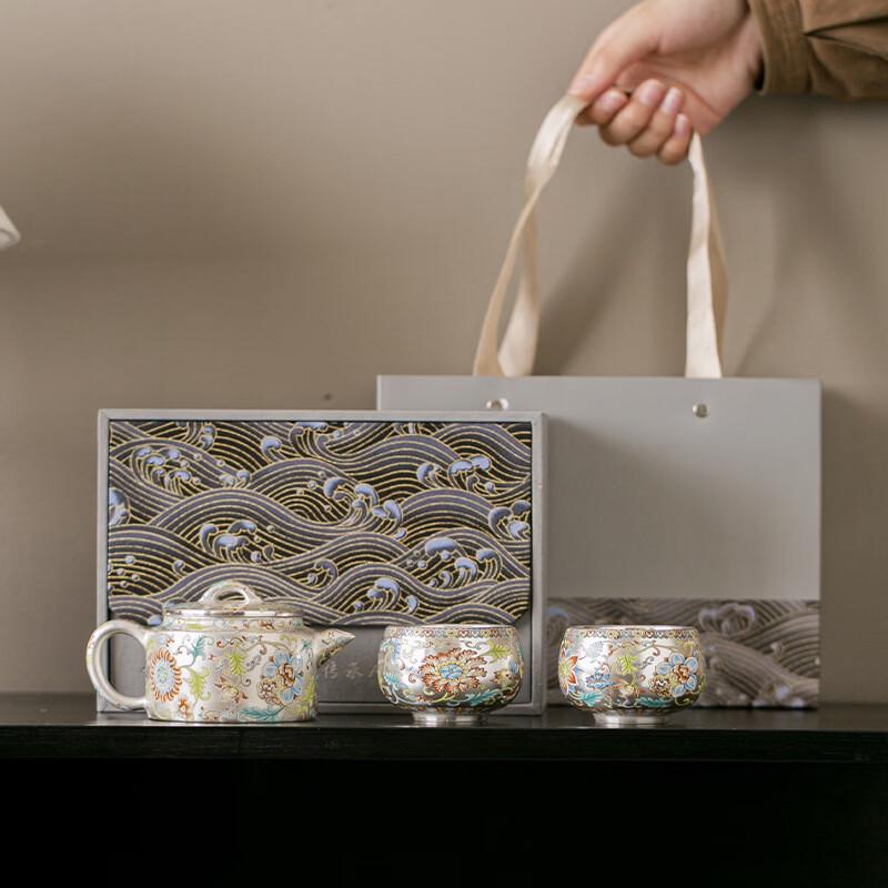 Chaxun Ceramic Gilt Silver Tea Set with Fish Algae Pattern
