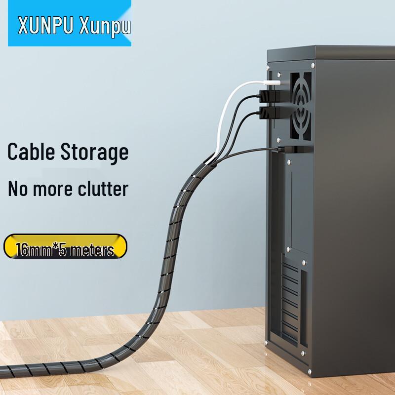 Xunpu Spiral Cable Wrap Black