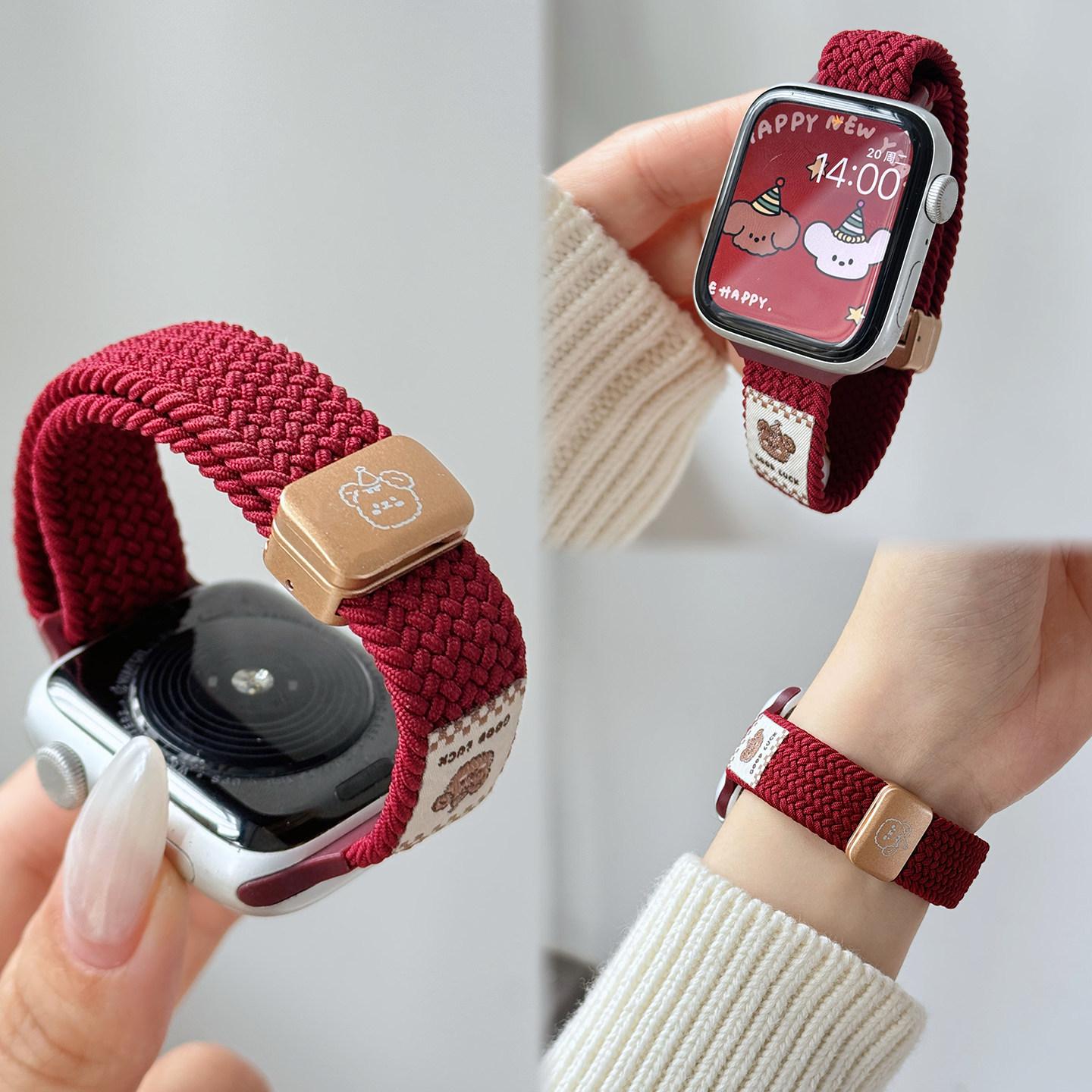 

Compatible iWatch 11 Strap: Slim Waist Knitted with Cute Bear Hat, Breathable for Apple S10/9/8/SE 38-41mm
