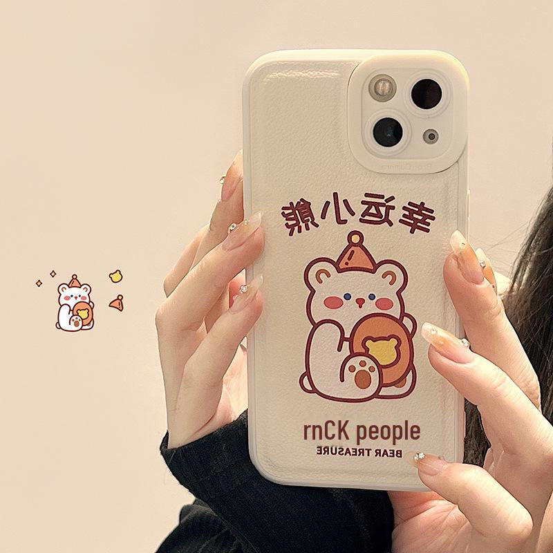 

Zhitai Cartoon Bear Case for iPhone 13 Pro/12/8 Plus 7/8
