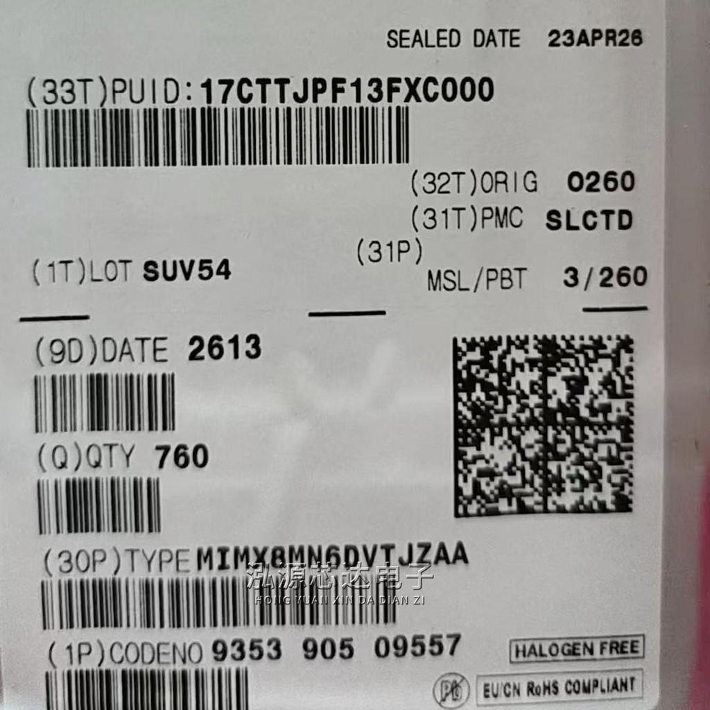 Original MIMX8MN6DVTJZAA LFBGA-486 Microcontroller Chip