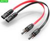 JMUYTOP 12AWG Solcellepanelkabel 4mm2 Flat Solcelle Fotovoltaisk Ledning 30A Vindus Balkong Solcelleledning For ecoflow/Anker/allpower