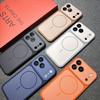 Kompatibel mit Apple 17 Pro/iPhone 16 Pro Max, Magnetische Vollabdeckungs-Silikonhülle für iPhone 15/14 - Weiches Schutzdesign
