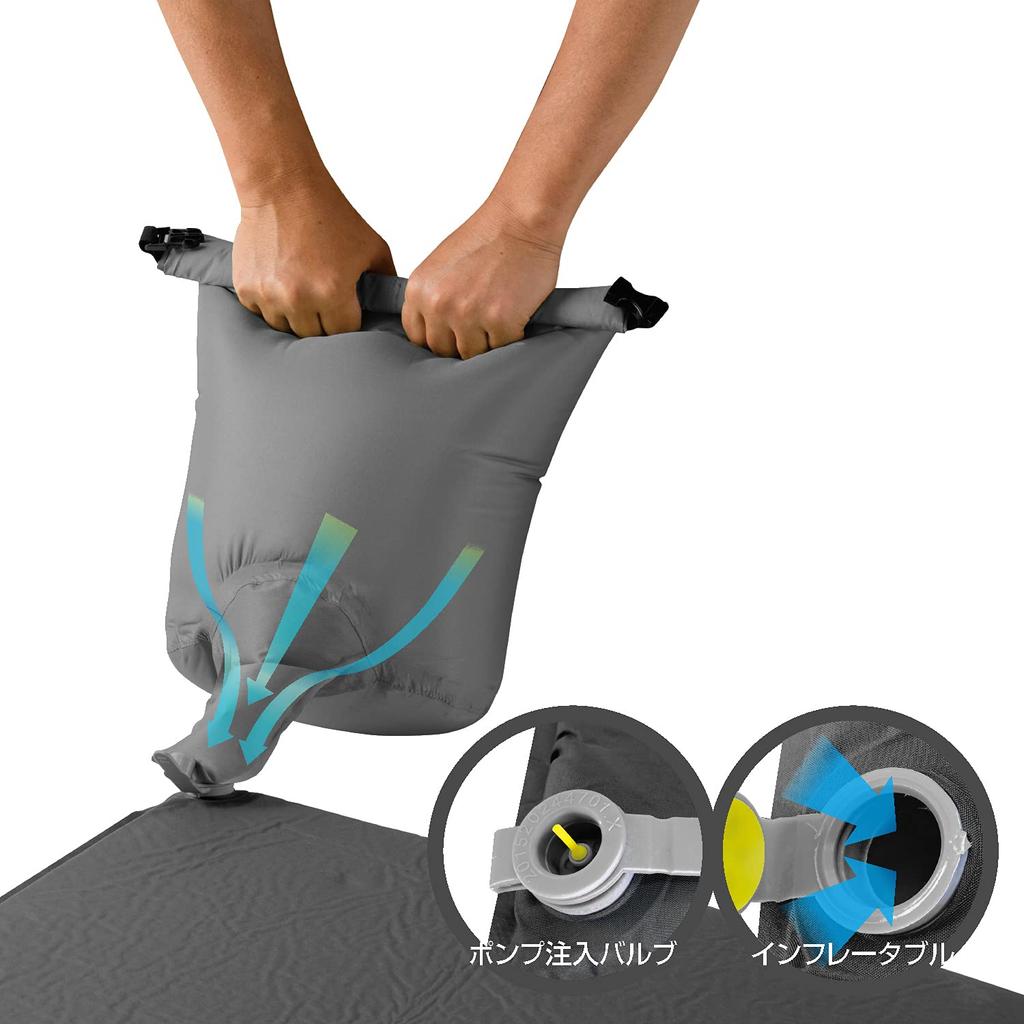 BUNDOK Inflatable Mattress with Pump, BD-345GY, for Camping and Car Camping