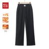 Hodo Women's Fleece-Lined High-Waist Straight-Leg Pants
