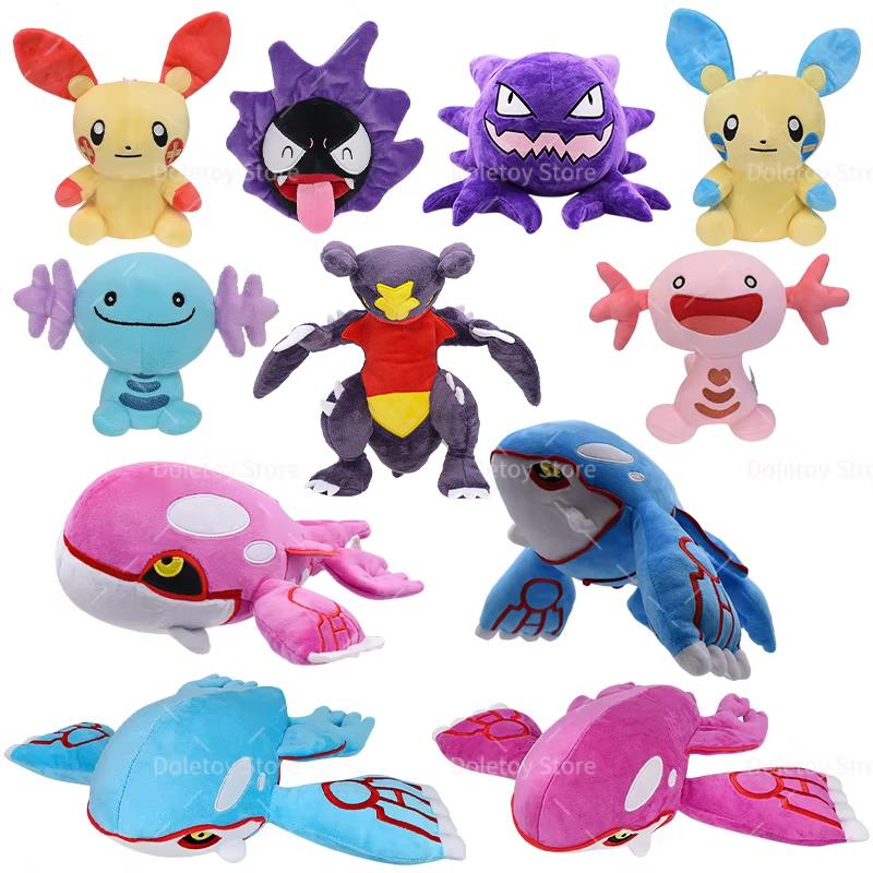 Pokemon Paldean Wooper Plush Toys Cute Anime Plushie Minun Plusle Magikarp Kyogre Gastly Haunter Stuffed Kids Xmas Dolls