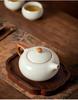 Antique Style Beige Ceramic Teapot for Gongfu Tea Brewing
