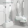 Wall-Mounted Bathroom Cleaning Set: Plastic Toilet Brush & Plunger Combo