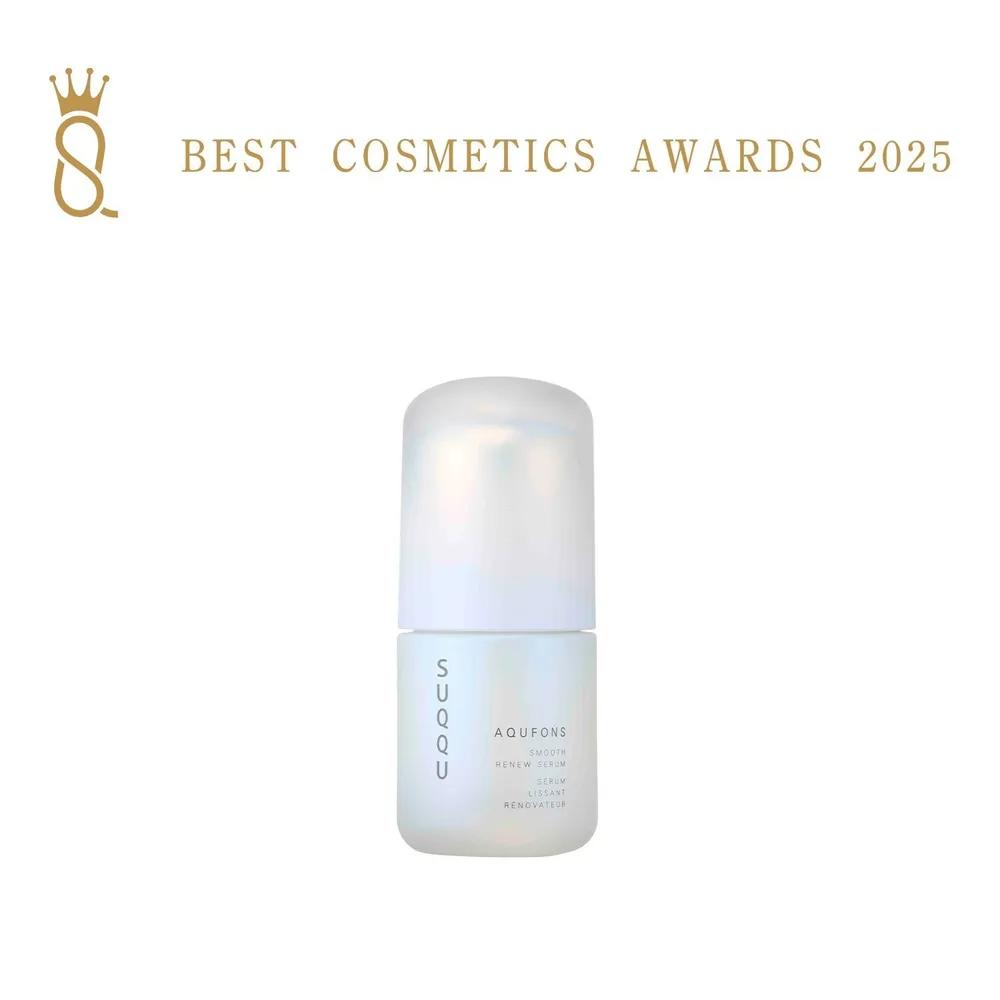 SUQQU Cosmetics Coupons Smooth Renew Serum 30ml