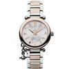 Vivienne Westwood VV006RSSL Parallel Import Wrist Watch
