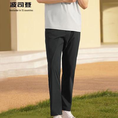 Men's Quick-Dry Summer Casual Business Pants B20524159
