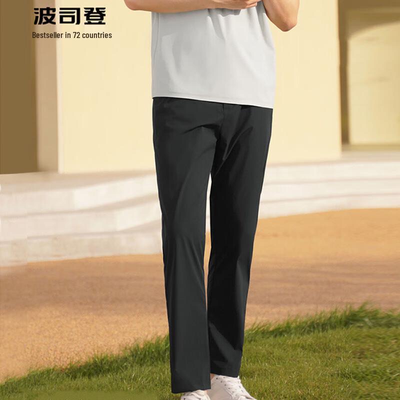 

Bosideng Men s Quick-Dry Summer Casual Business Pants B20524159 190/92A