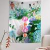 Kimi Ni Todoke Chart Tapestry Art Science Fiction Room Home Decor Cheap Hippie Wall Hanging