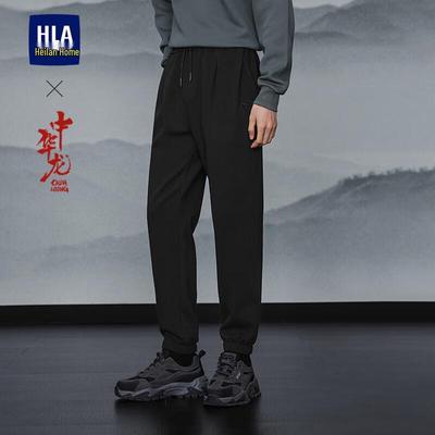 HLA Men's Winter Chinese Dragon Embroidered Casual Pants