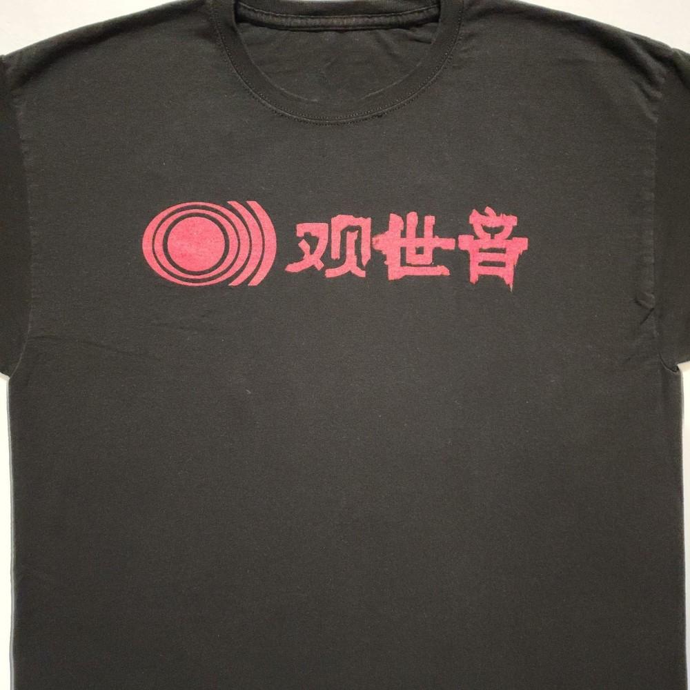 

Sunn O band Cotton Short Sleeve Shirt Unisex S5XL TR635 Unisex T-Shirt XXL