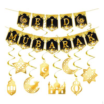 Eid Mubarak Banner Girlande Schwarz und Gold Ornamente Ramadan Dekorationen Hängende Wirbel für Innen