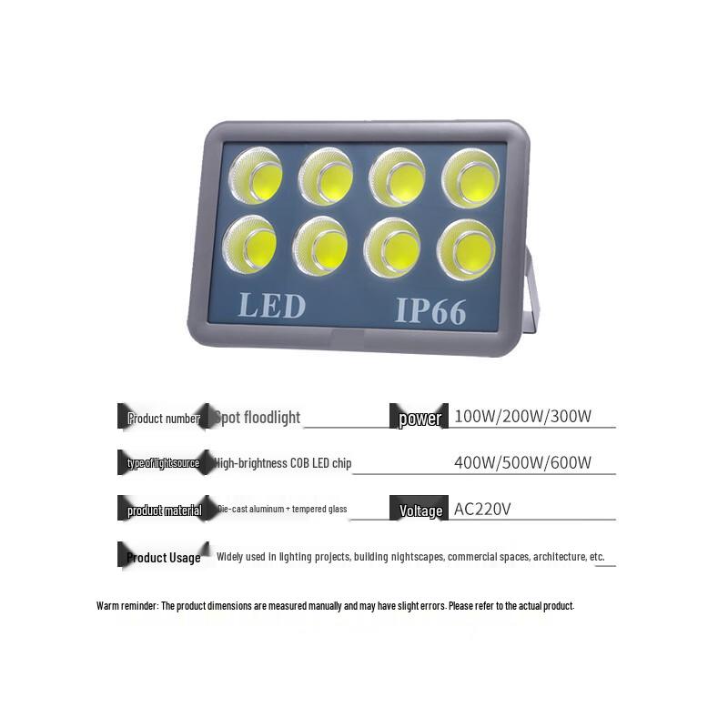 Huqianhu LED Waterproof Super Bright Floodlight