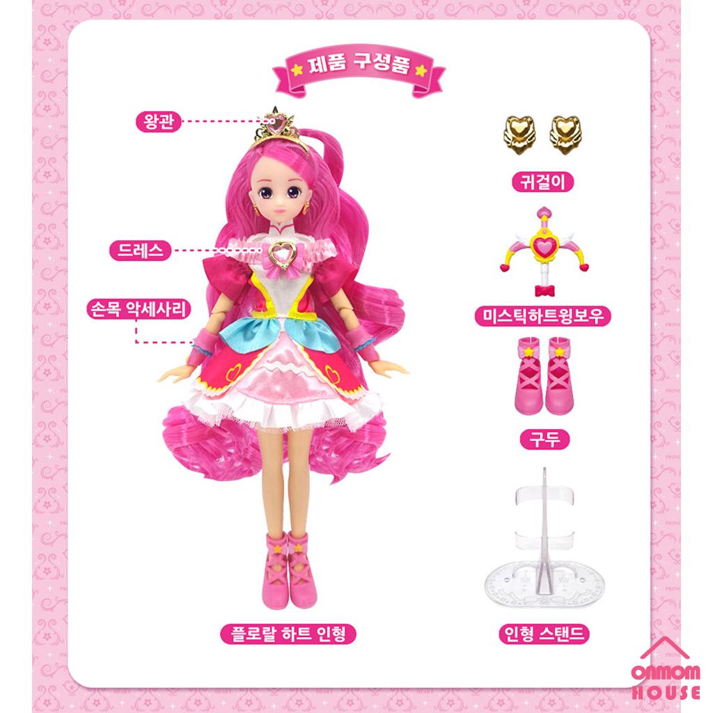 Compre Boneca Princesa Teenieping Secret Catch FLORA CORAÇÃO