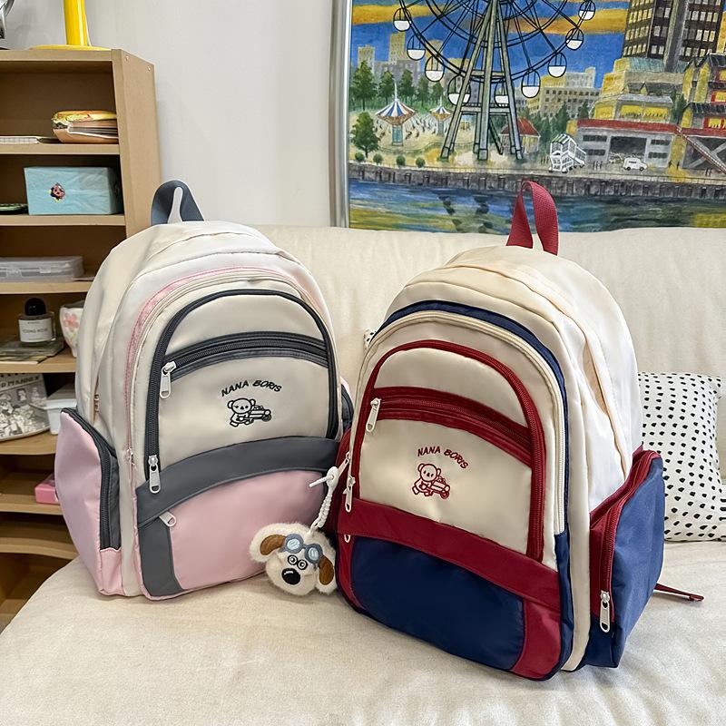 School Bag for Female Students Versatile Japanese High School Backpack Korean Version Trend Middle School Students Large Capacity Backpack High Value