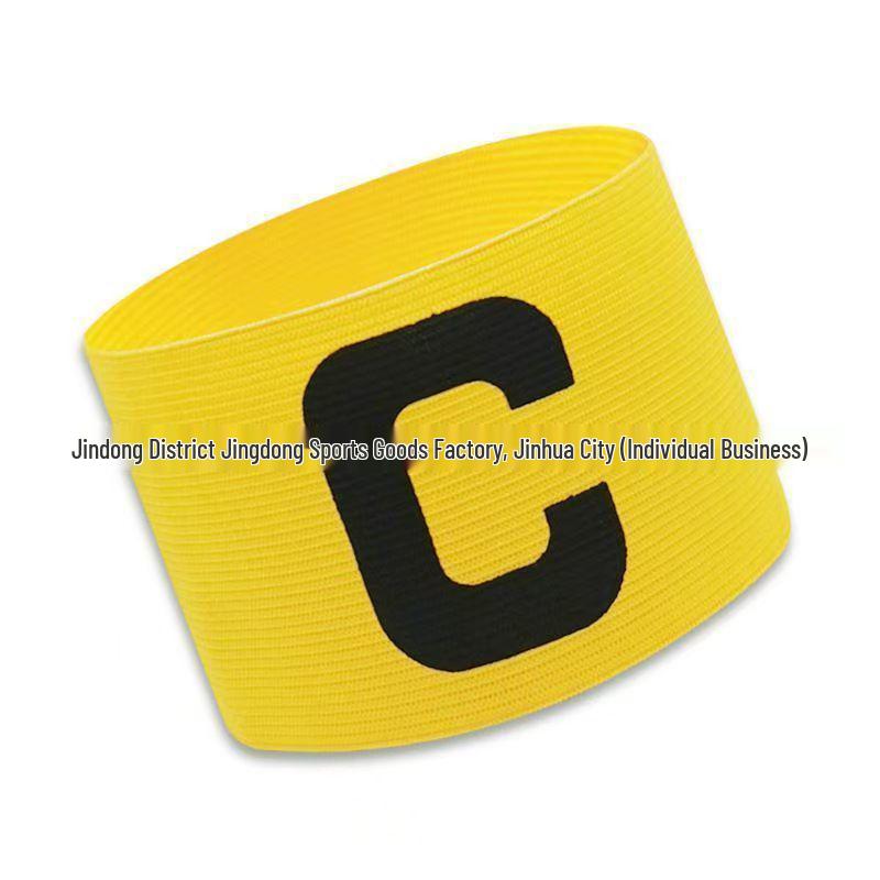 

Elastic Velcro Football Captain s Armband with C Mark