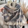 Leopard Print Long Scarf Thermal Scarf Women'S Thickened Women'S Scarf Cape Shawl