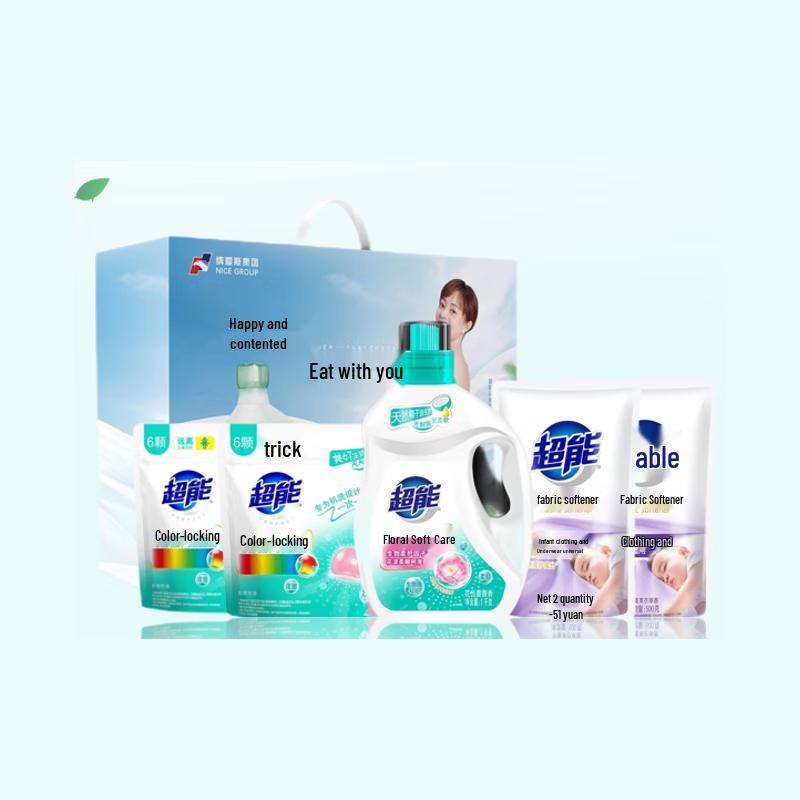 

Yi San Wei Cleaning & Care Gift Set