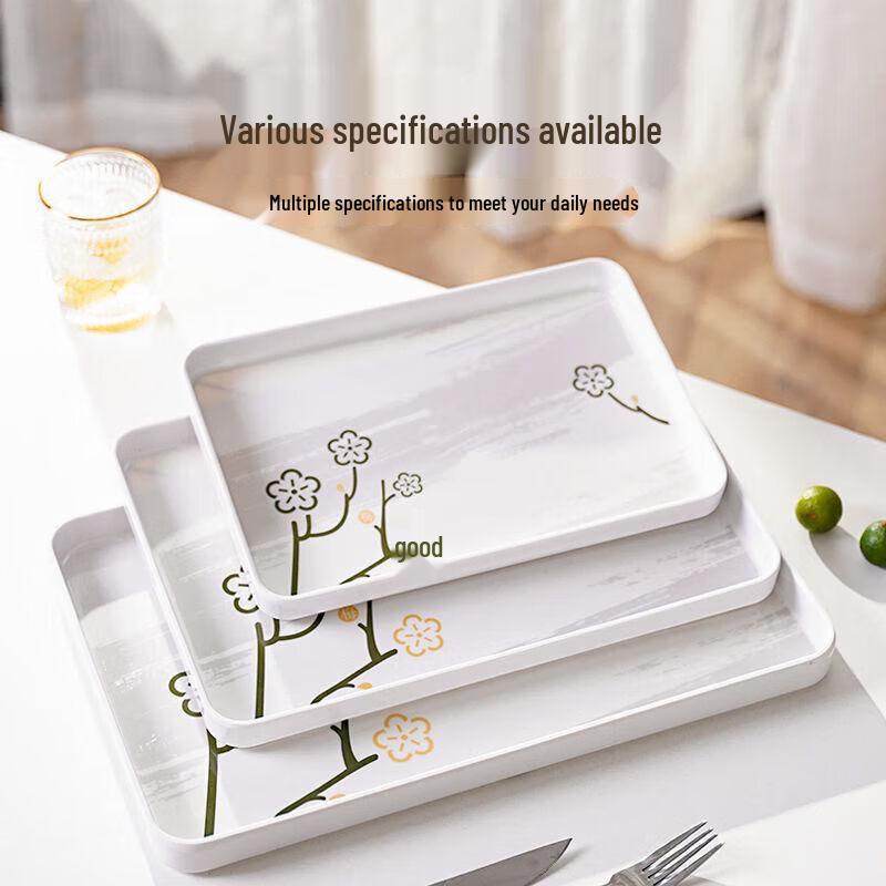 Gonghe Jingpin Large Rectangular Melamine Serving Tray